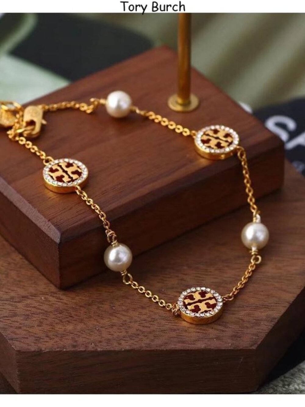 Tory Burch Gold and Pearl Logo Station Bracelet